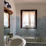 Due Passi Dal Centro *